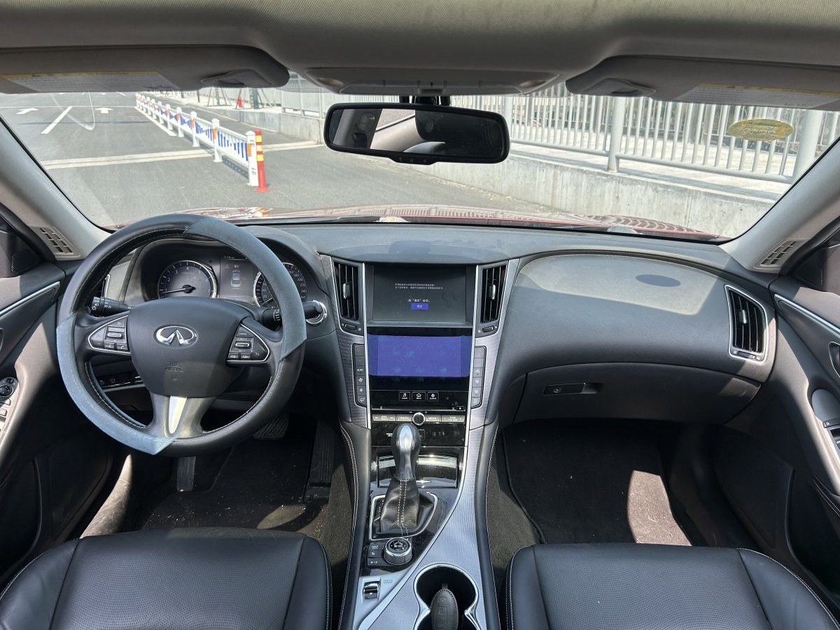 2015年6月英菲尼迪 Q50L  2015款 2.0T 悅享版