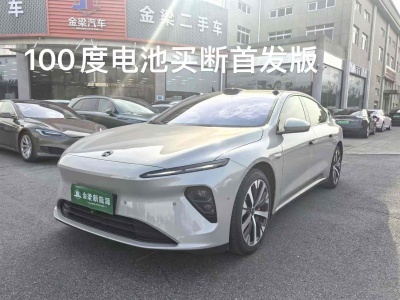 2022年6月 蔚來(lái) 蔚來(lái)ET7 100kWh 首發(fā)版圖片