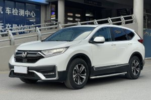 CR-V 本田 240TURBO CVT两驱风尚版