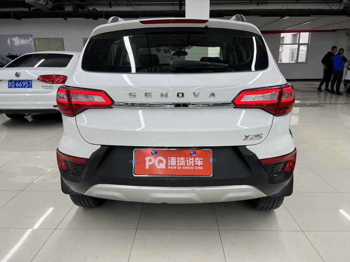 北汽紳寶 X25  2015款 1.5L 手動精英型圖片