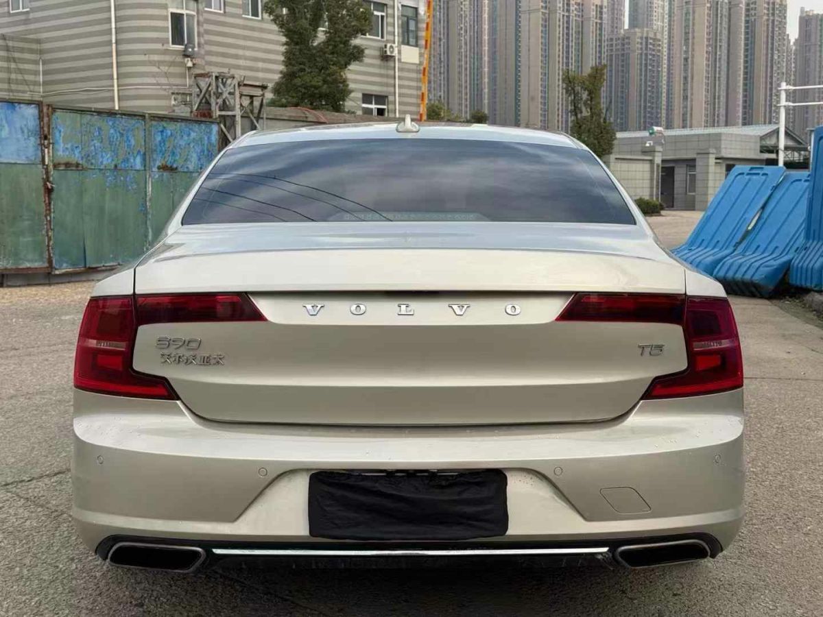 沃爾沃 S90  2018款 T4 智遠(yuǎn)版圖片