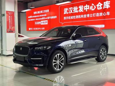 2018年2月 捷豹 F-PACE 2.0T 兩驅(qū)R-Sport運動版圖片