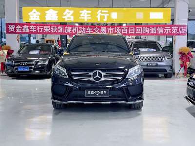 2017年6月 奔馳 奔馳GLE(進口) GLE 320 4MATIC 豪華型圖片