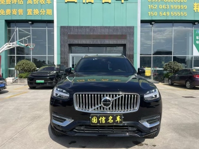 2020年11月 沃爾沃 XC90(進口) B5 智行豪華版 5座圖片