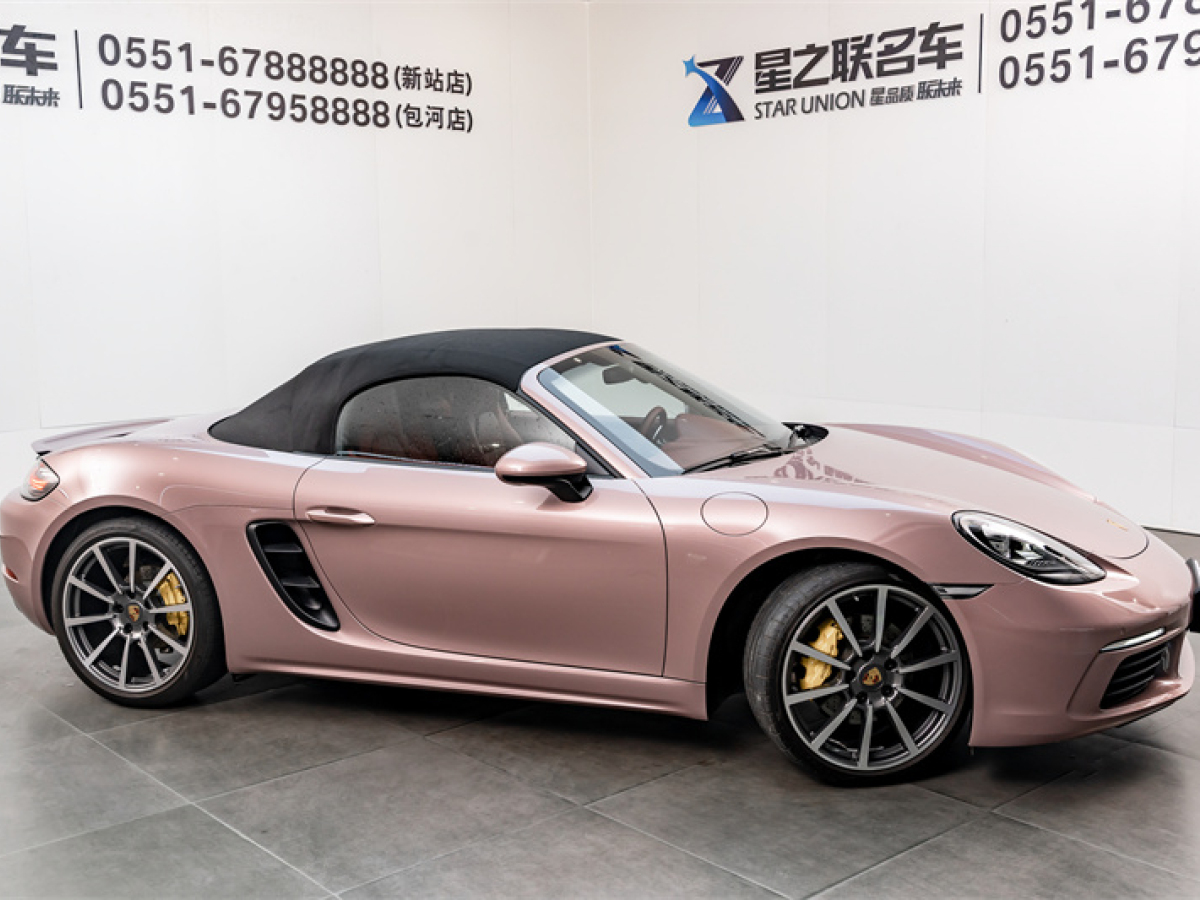 保時(shí)捷 718  2020款 Boxster 2.0T圖片