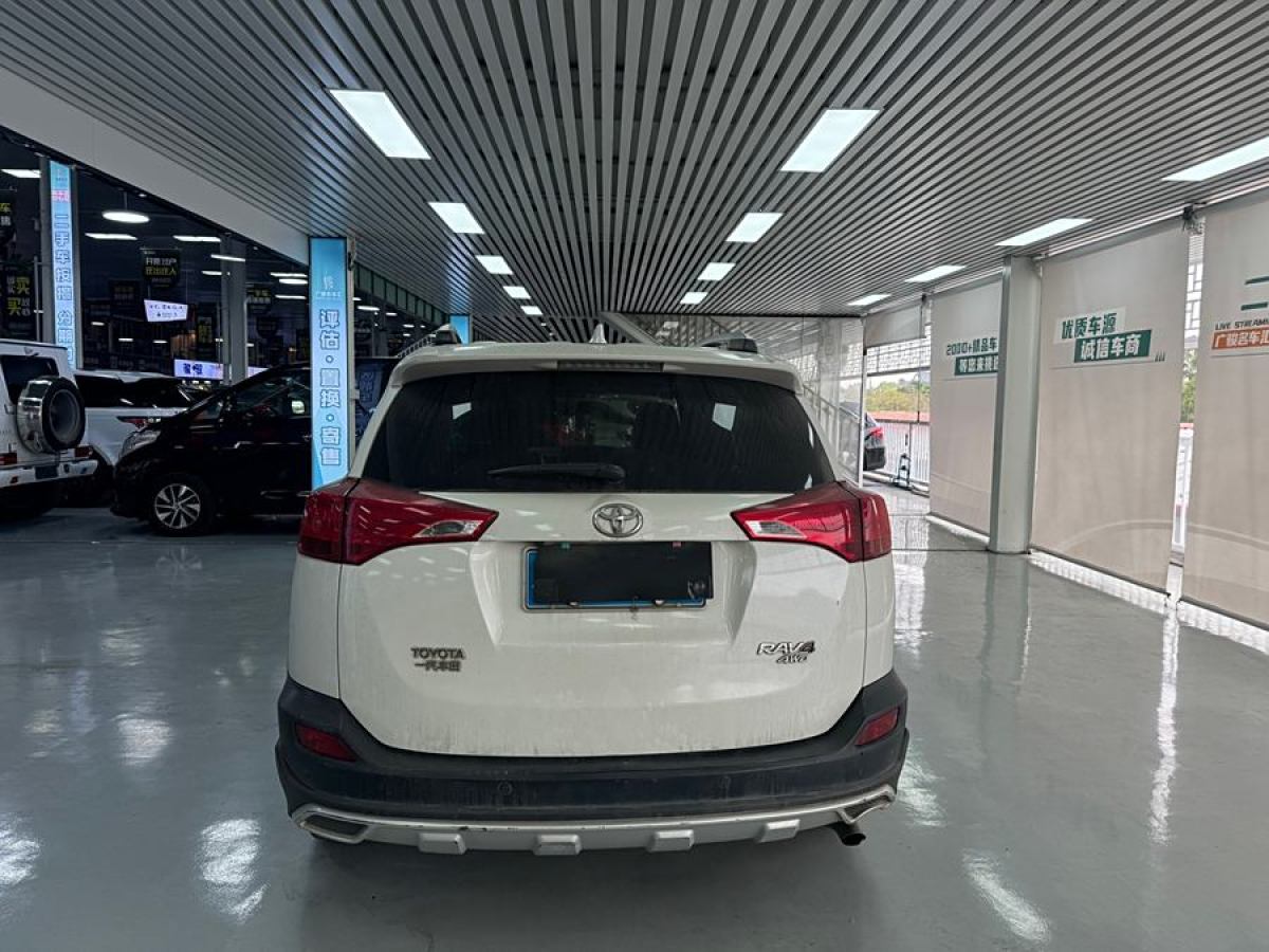 豐田 RAV4榮放  2015款 2.5L 自動四驅(qū)精英版圖片