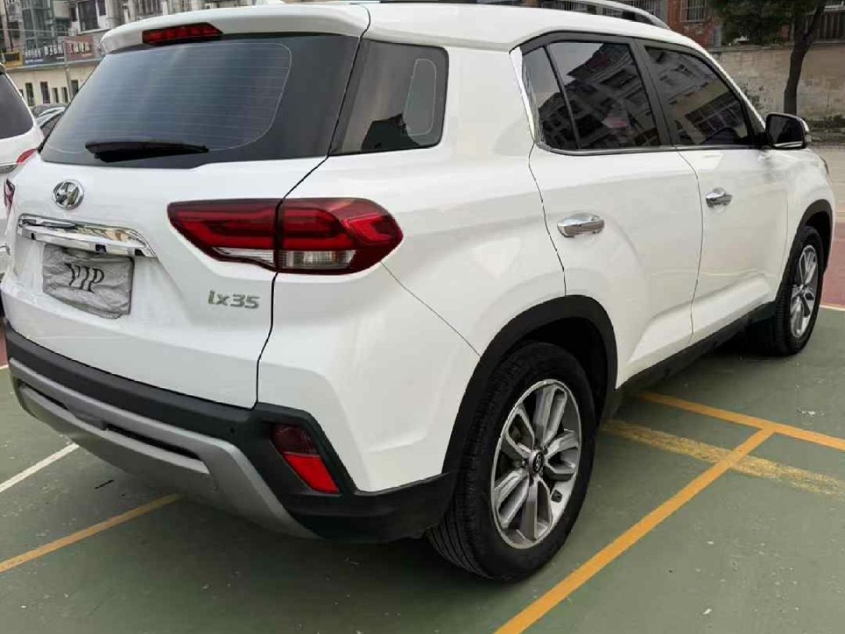 現(xiàn)代 ix35  2020款 1.4T DCT兩驅(qū)智勇?暢享版圖片