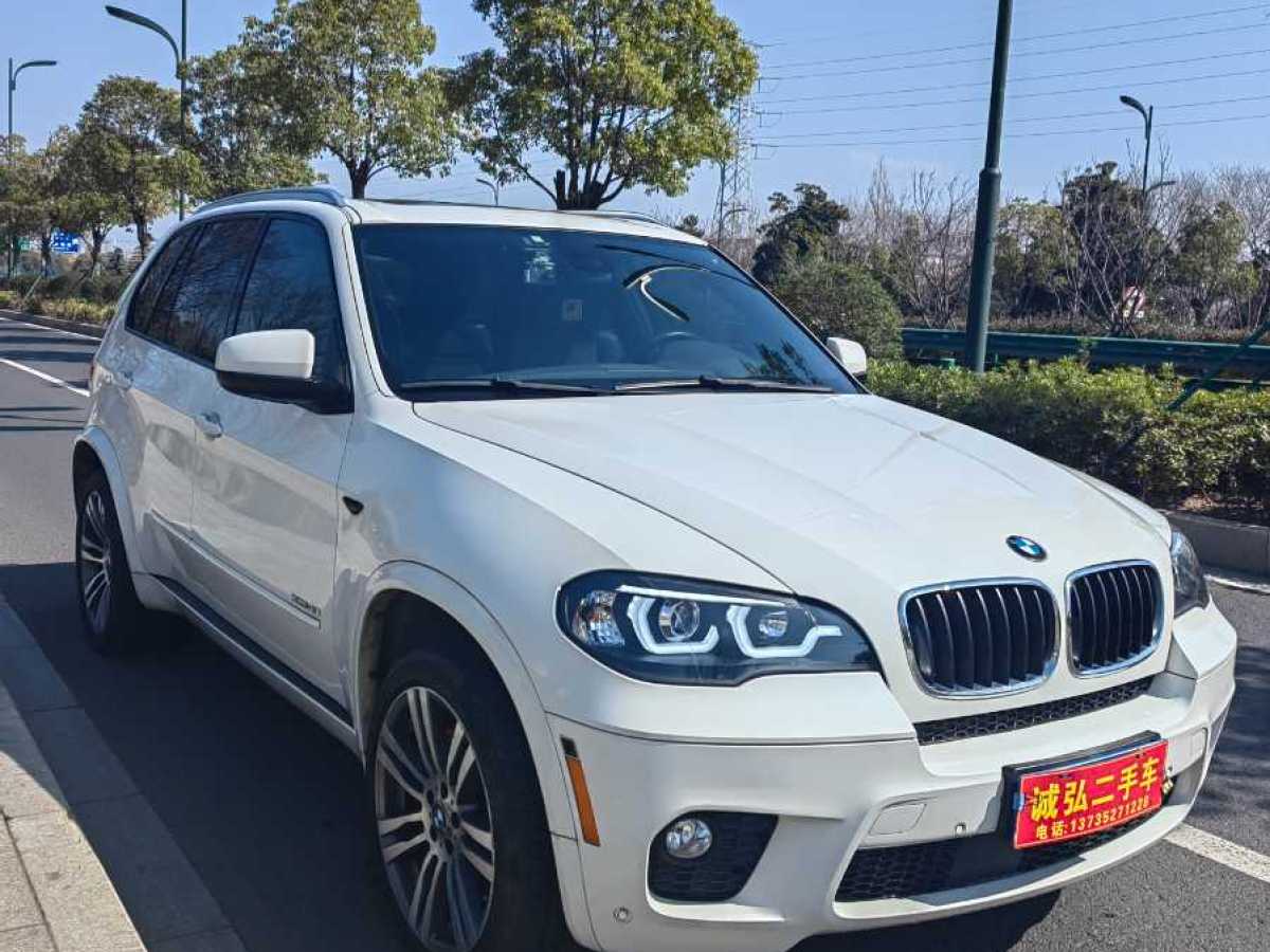 寶馬 寶馬X5  2013款 xDrive35i M運(yùn)動(dòng)型圖片