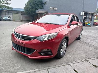 2014年3月 長(zhǎng)安 逸動(dòng)XT 1.6L 自動(dòng)俊酷型 國(guó)IV圖片