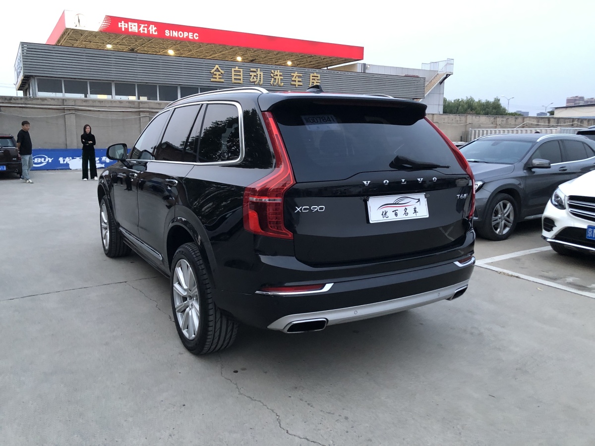 沃爾沃 XC90  2018款 T6 智尊版 7座圖片