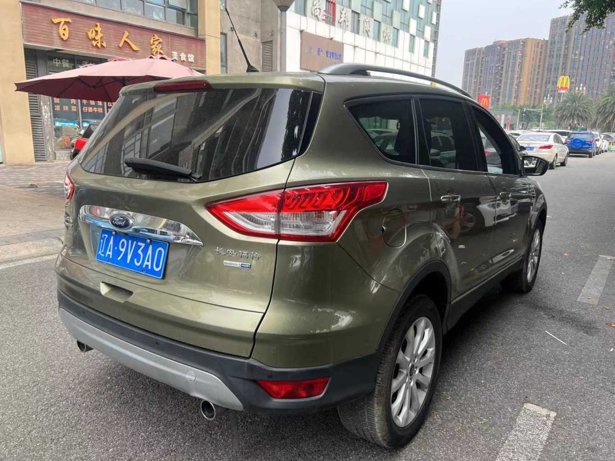 福特 翼虎  2013款 2.0L GTDi 四驱尊贵型图片