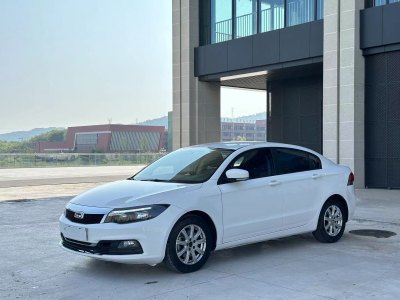 2019年3月 观致 观致3 三厢 1.6L 自动领先型图片