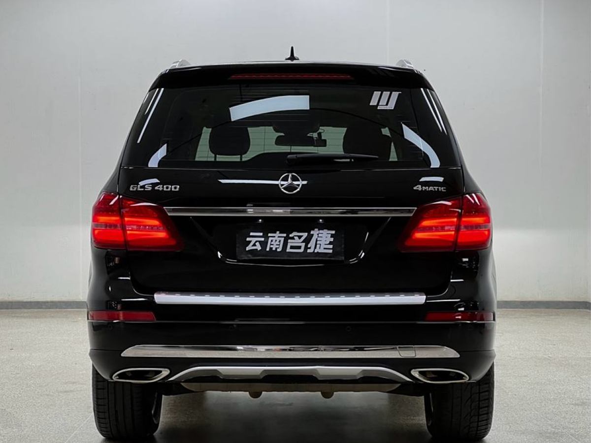 奔馳 奔馳GLS  2017款 GLS 400 4MATIC時(shí)尚型圖片