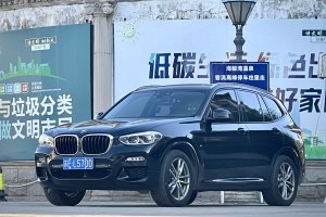 宝马X3 宝马 xDrive25i M运动套装 国VI