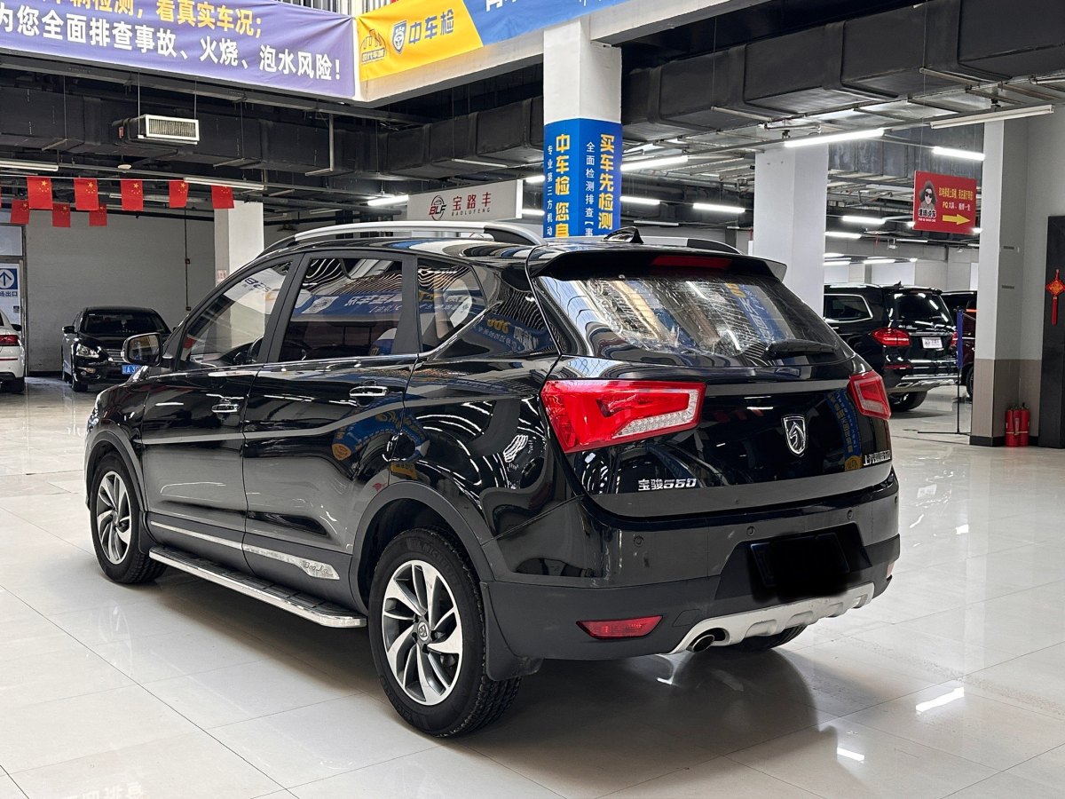 寶駿 560  2016款 1.8L 手動豪華型圖片