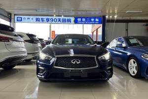 Q50L 英菲尼迪 2.0T 进享版 国VI