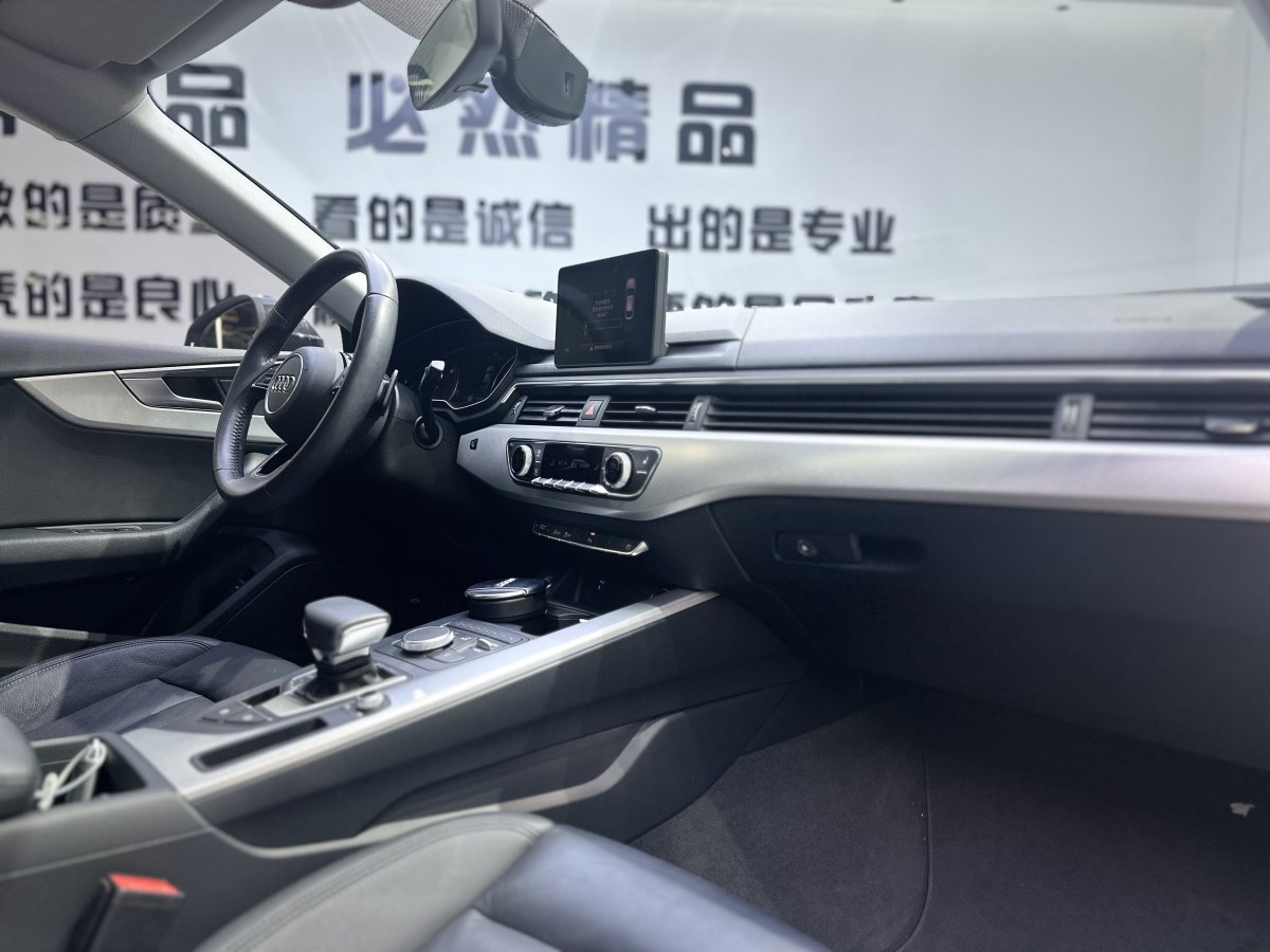 2020年7月奥迪 奥迪A5  2019款 Sportback 40 TFSI 时尚型