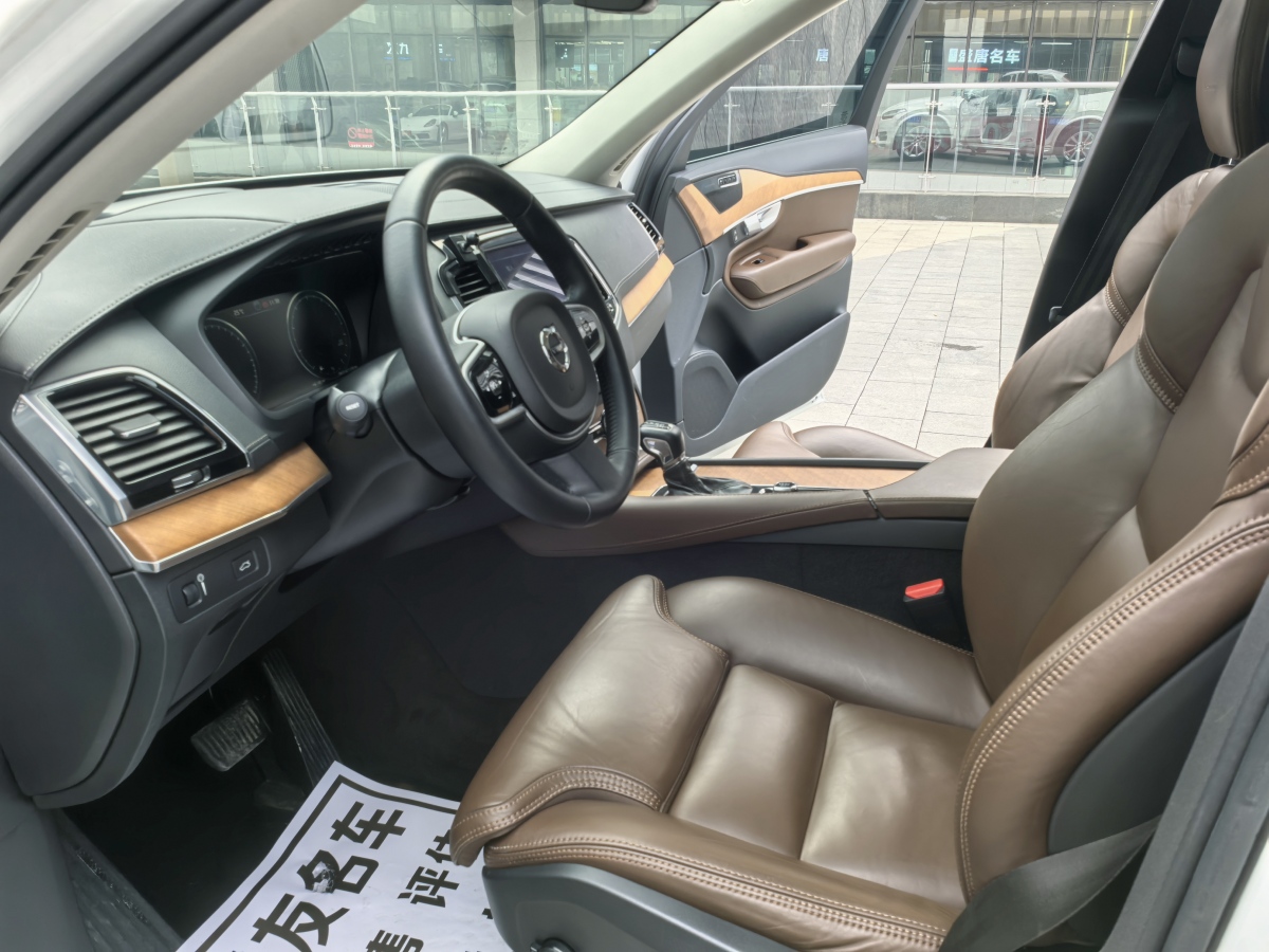 沃爾沃 XC90  2019款  T6 智雅版 7座 國VI圖片