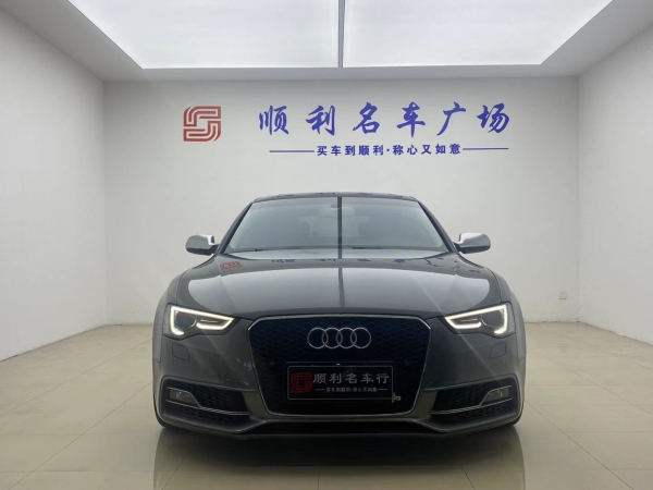 奥迪 奥迪S5  2017款 S5 3.0T Sportback