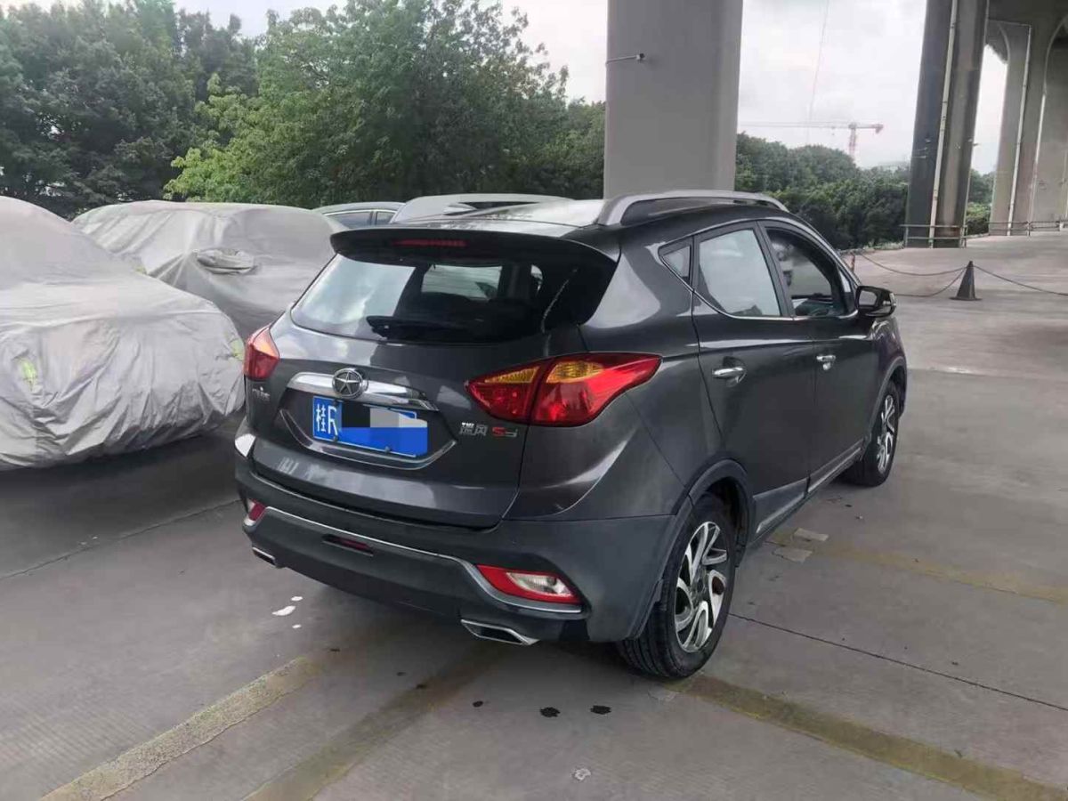 江淮 瑞風(fēng)  2016款 S3 1.5L 手動豪華型圖片