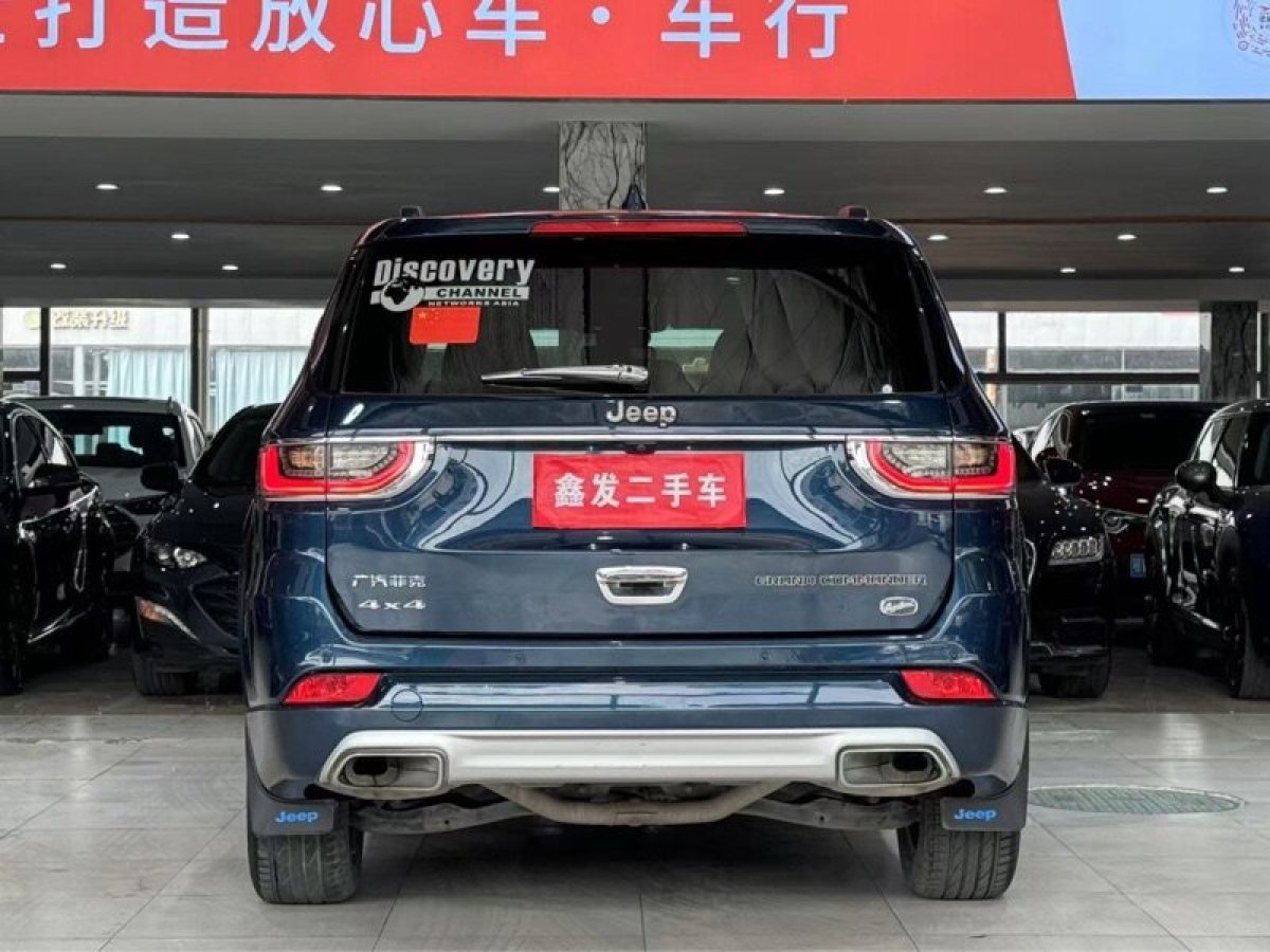 Jeep 大指揮官  2018款 2.0T 四驅(qū)耀享版圖片