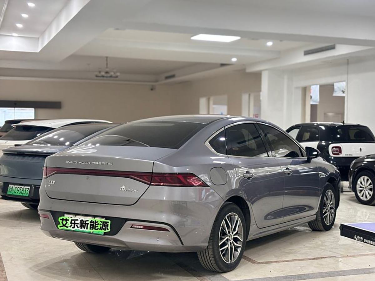 比亞迪 秦PLUS  2024款 榮耀版 EV 510KM領(lǐng)先型圖片