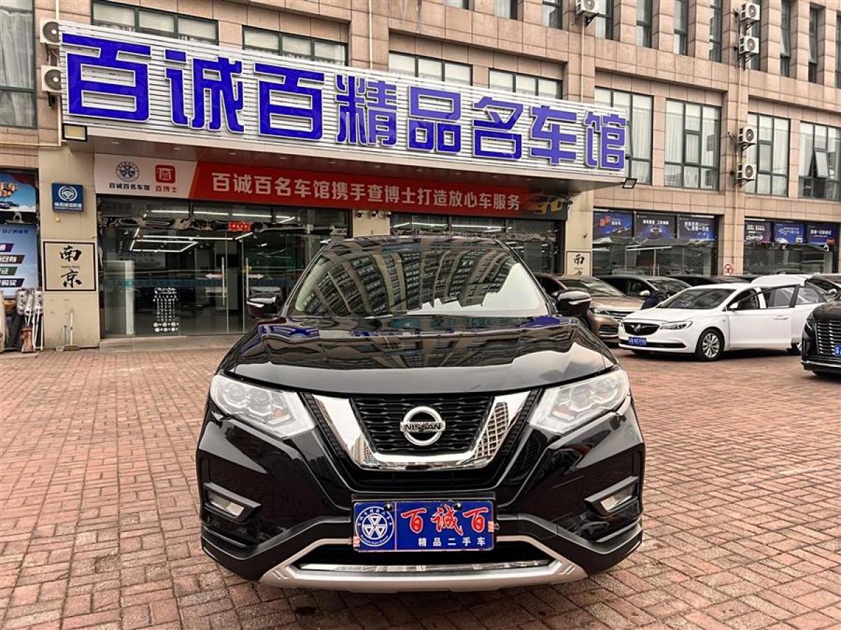 日產(chǎn) 奇駿  2021款 2.0L CVT 2WD XL Premium尊享紀念版圖片