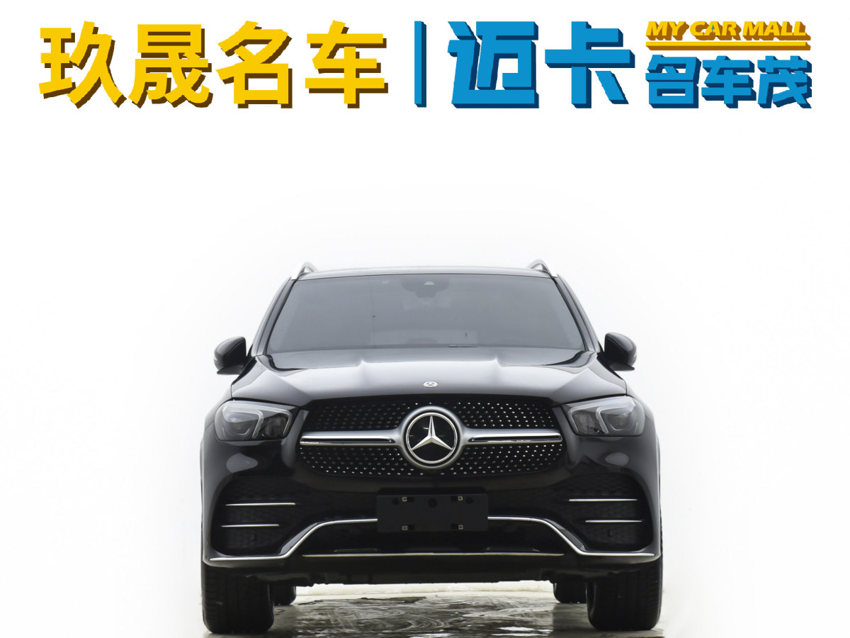 奔驰 奔驰GLE  2024款 改款 GLE 350 4MATIC 时尚型图片