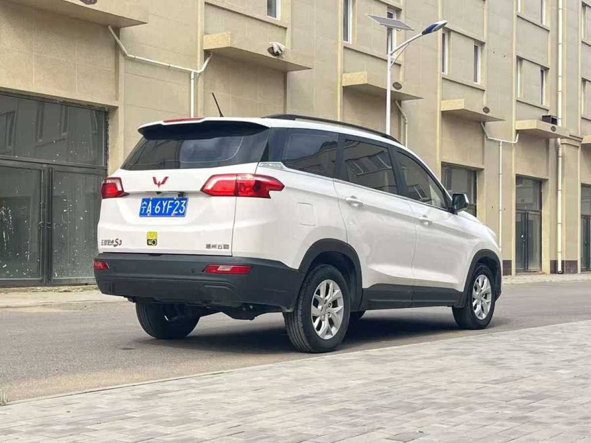 五菱 五菱宏光S3  2019款  1.5L 手動(dòng)豪華型 國(guó)VI圖片
