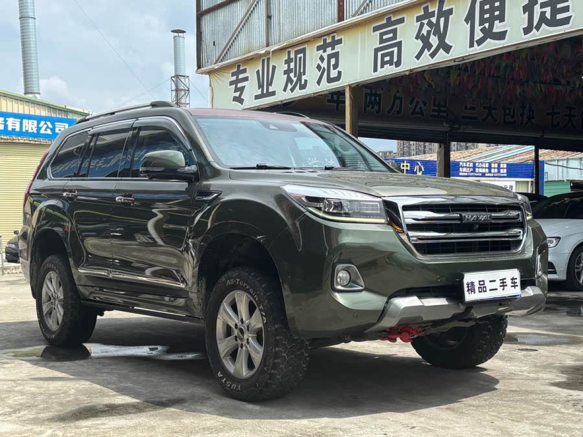 哈弗 H9  2020款 2.0T 汽油四驅(qū)尊貴型 7座圖片