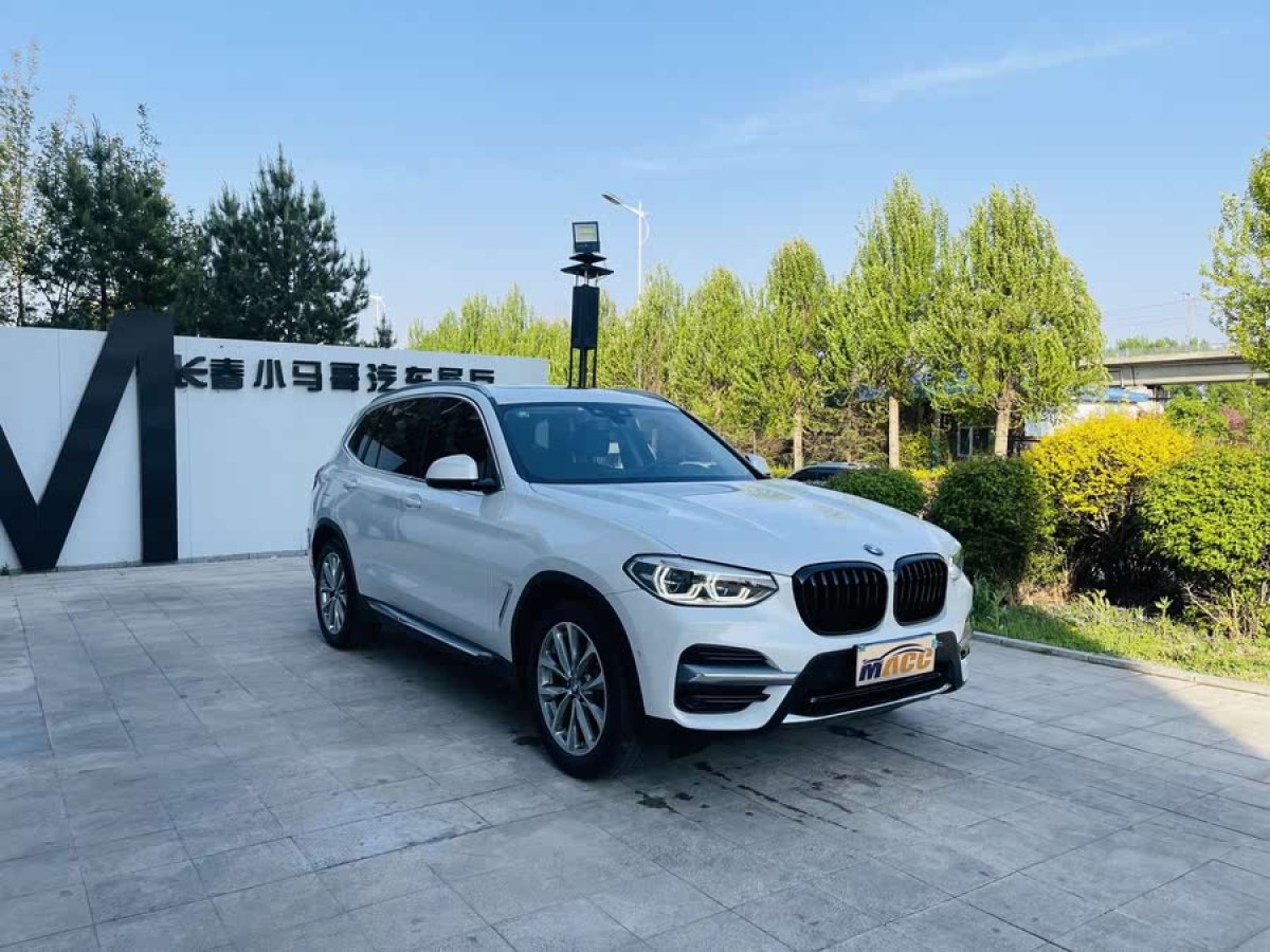 寶馬 寶馬X3  2020款 xDrive25i 豪華套裝圖片