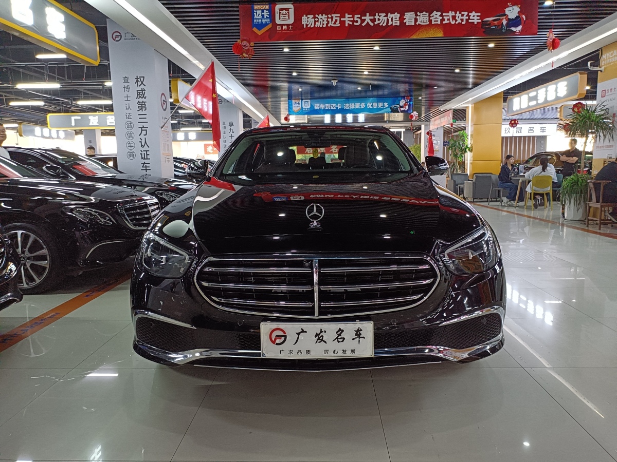 奔馳 奔馳E級  2021款 改款 E 300 L 豪華型圖片