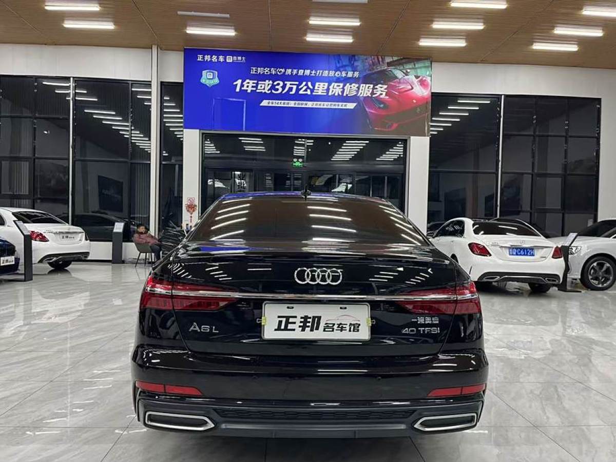 奧迪 奧迪A6L  2021款 40 TFSI 豪華動感型圖片