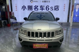 指南者 Jeep 2.4L 四驅(qū)豪華版