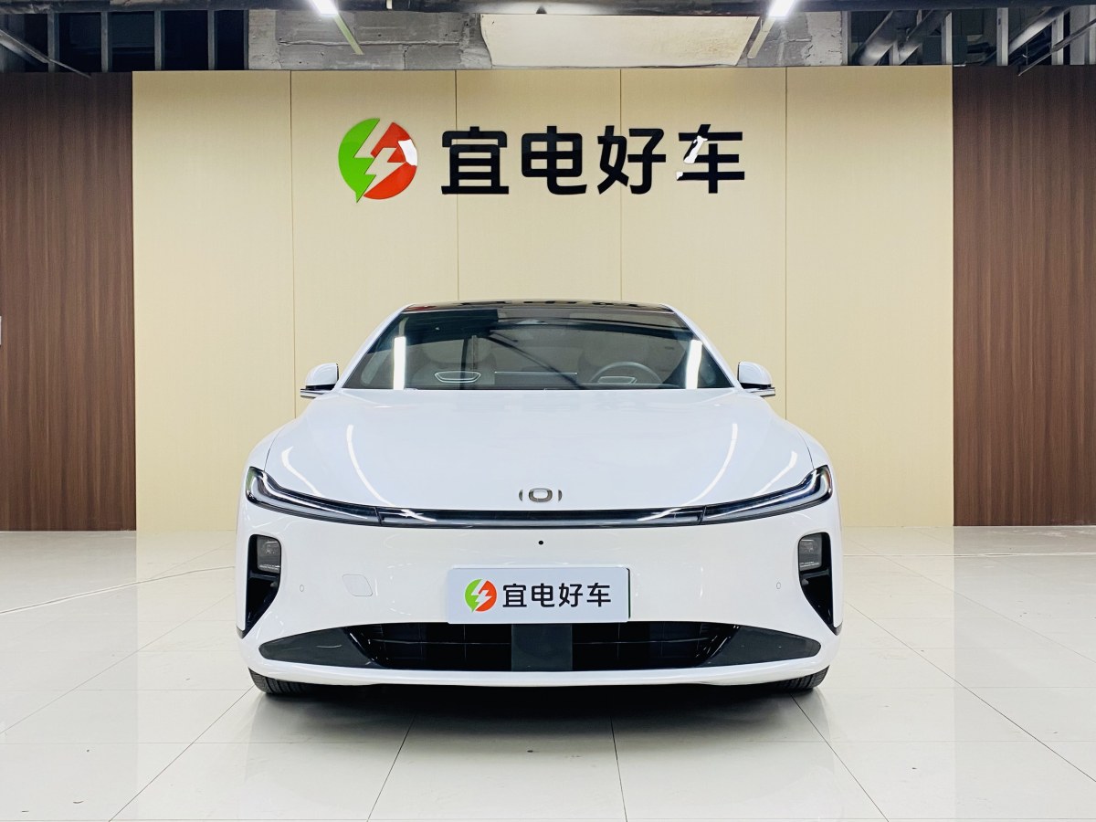 2023年11月啟源 啟源A07  2023款 200 Max