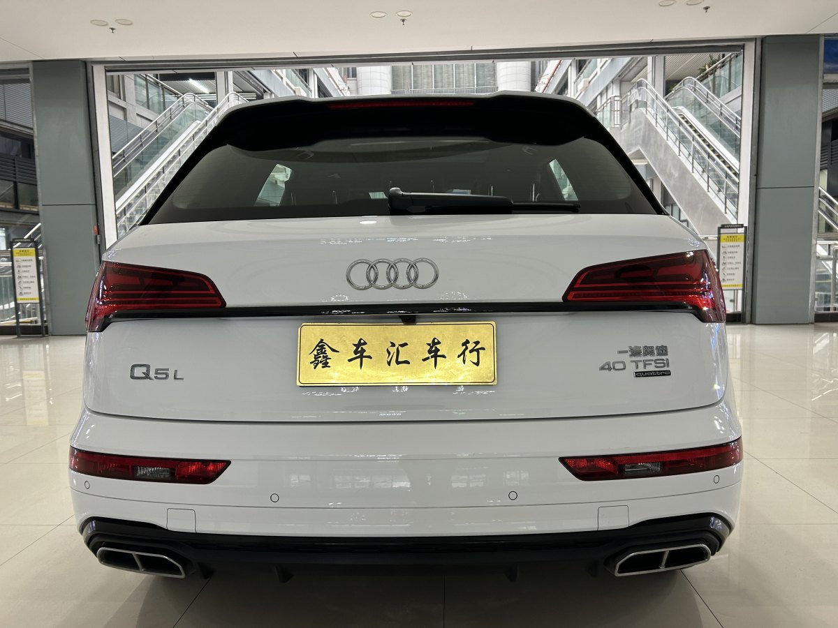 奧迪 奧迪Q5L  2023款 40T 豪華動感型圖片