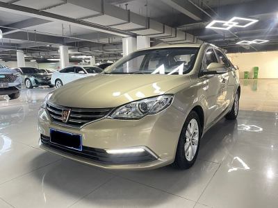 2015年11月 榮威 360 1.5L 自動豪華版圖片