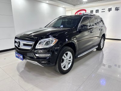 2016年1月 奔馳 奔馳GL級(進(jìn)口) GL450 4MATIC 3.0T 美規(guī)版圖片