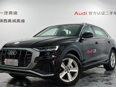 2022年10月 奧迪 奧迪Q8(進(jìn)口) 45 TFSI 豪華動(dòng)感型圖片