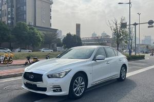 Q50L 英菲尼迪 2.0T 悅享版