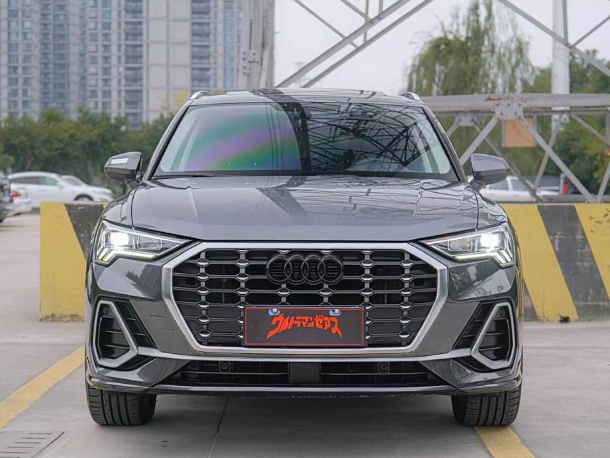 奥迪 奥迪Q3  2020款 35 TFSI 时尚动感型图片