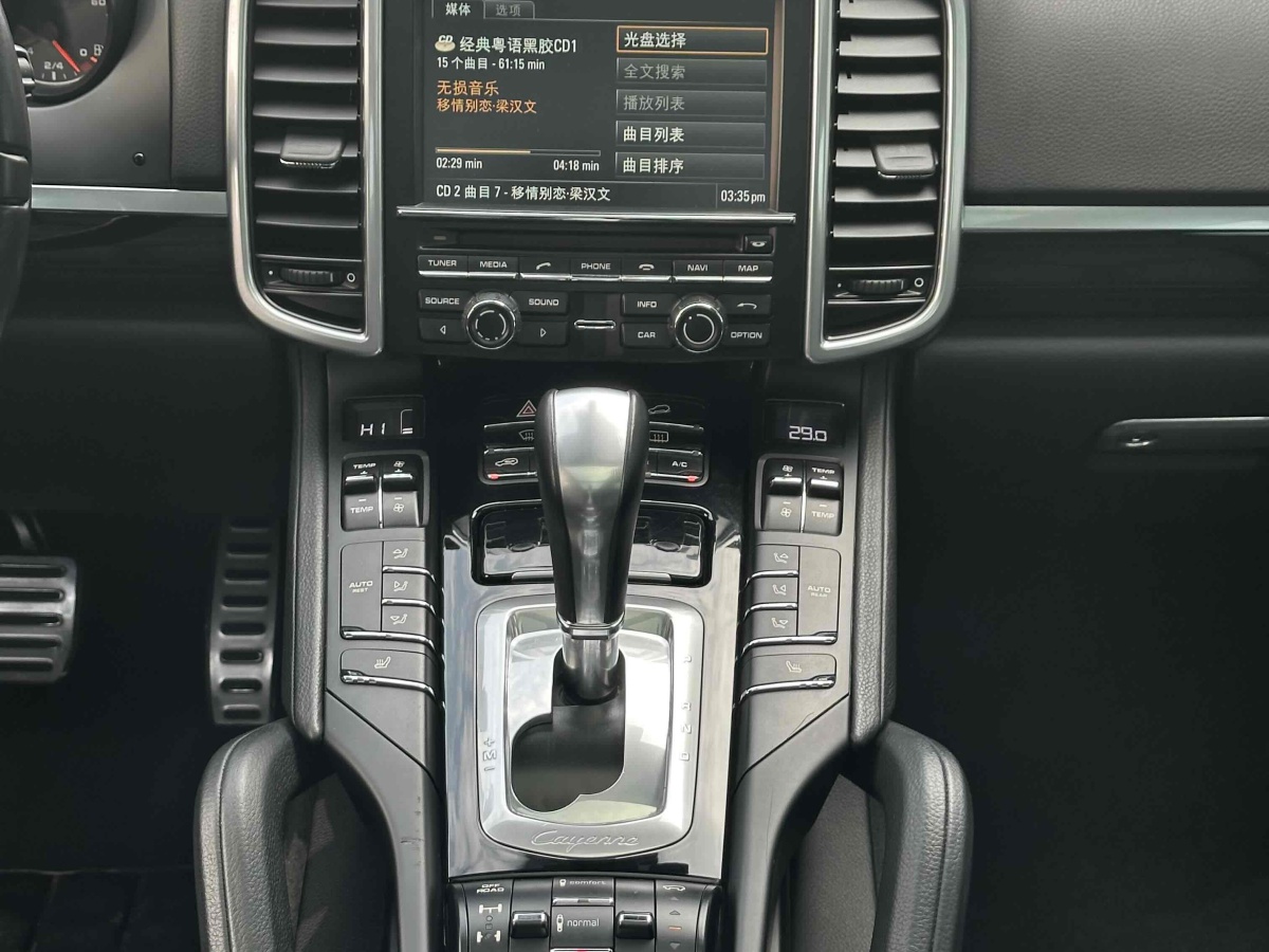 保时捷 Cayenne  2014款 Cayenne Platinum Edition 3.0T图片