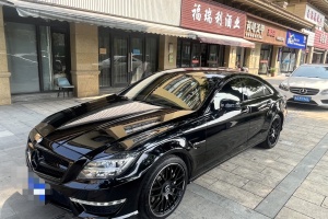 奔驰CLS级AMG 奔驰 AMG CLS 63