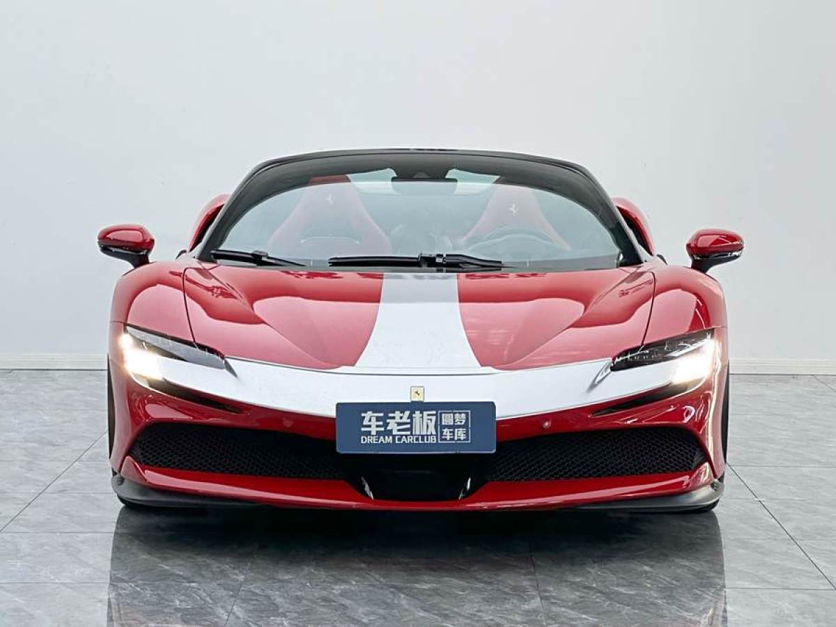 法拉利 SF90 Stradale  2021款 3.9T V8 Spider圖片