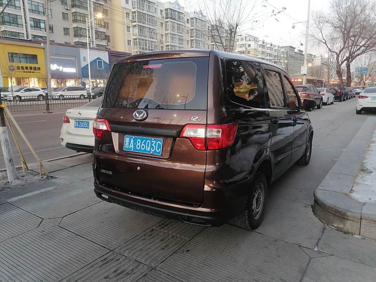 北汽幻速 H2V  2016款 1.5L標(biāo)準(zhǔn)型BJ415A圖片