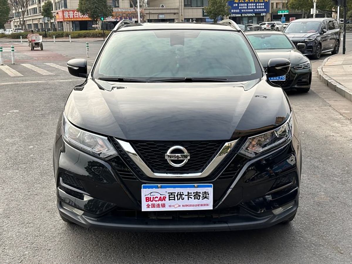 日產(chǎn) 逍客  2022款 2.0L CVT XV智享版圖片