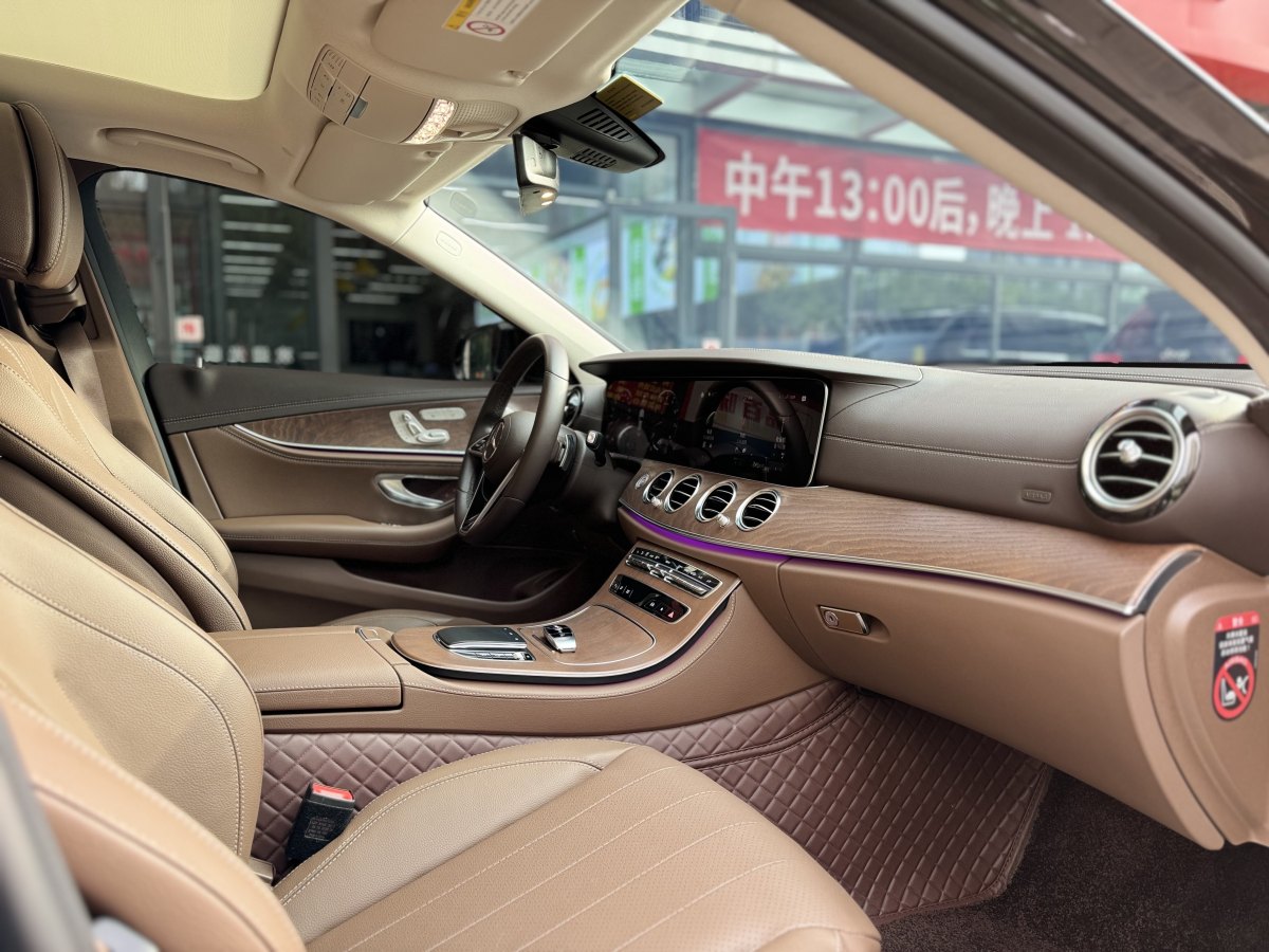 奔馳 奔馳E級  2023款 改款 E 300 L 豪華型圖片