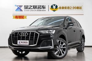 奧迪Q7 奧迪 55 TFSI quattro S line運動型