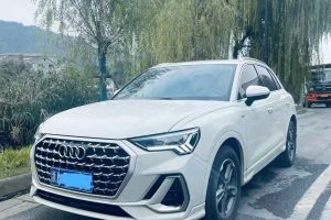 奧迪Q3 奧迪 35 TFSI 時尚動感型