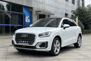 奥迪Q2L 奥迪 35TFSI 时尚动感型